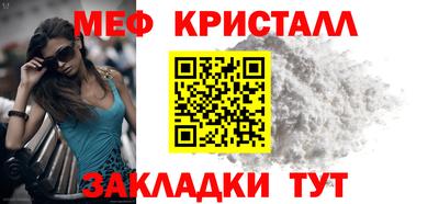 хмурый Моздок