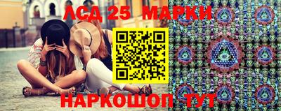 меф VHQ Малгобек