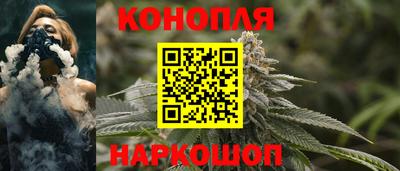 меф VHQ Малгобек