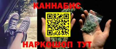spice Можайск