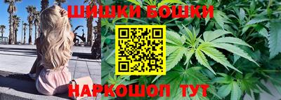 меф VHQ Малгобек