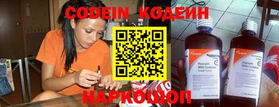 меф VHQ Малгобек