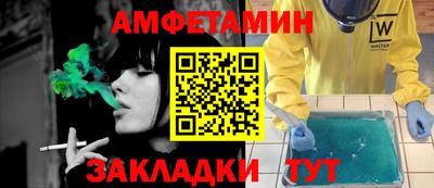 прущие крисы Малоярославец