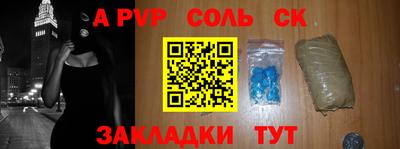 прущие крисы Малоярославец