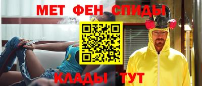 соль ск Можга