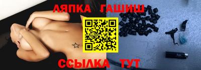 прущие крисы Малоярославец