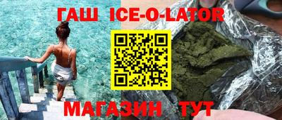 прущие крисы Малоярославец