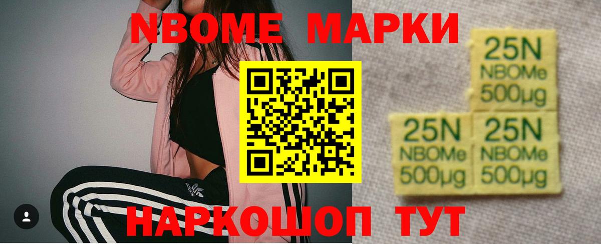 ЛСД экстази кислота  Лсд 25 экстази ecstasy  ЛСД экстази  Вход с VPN  Сосновоборск 